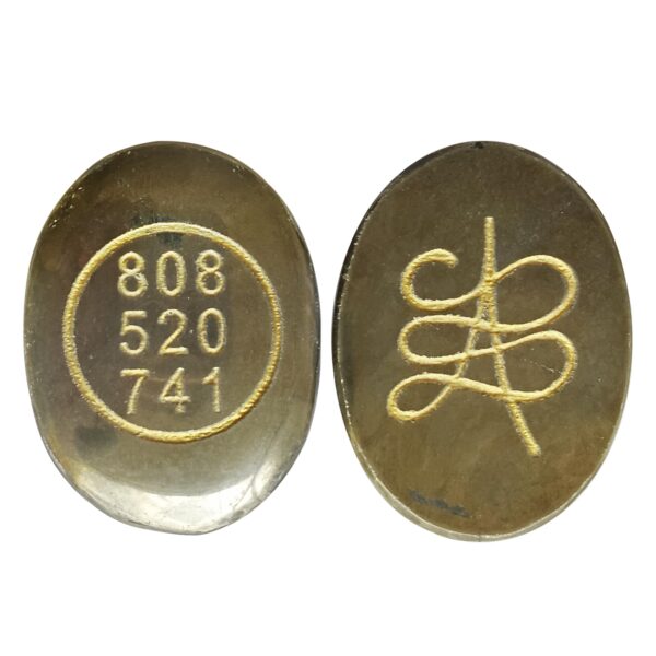 Pyrite Money Coin